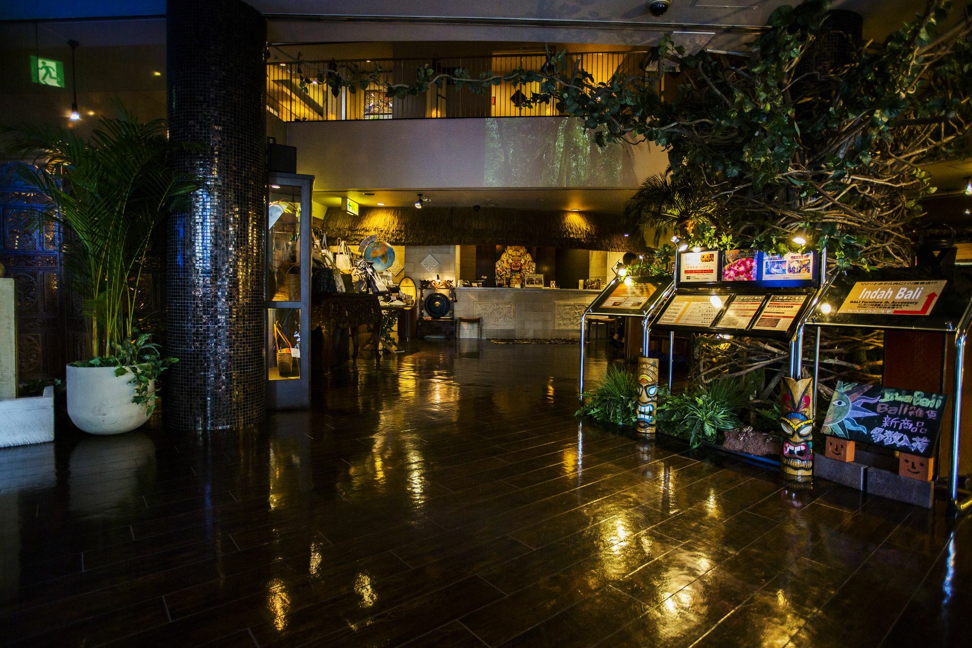 Hotel Balian Resort Tomei Kawasaki I.C. (Adults Only) Luaran gambar